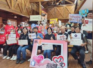 驛起響愛公益園遊會 支持弱勢兒少