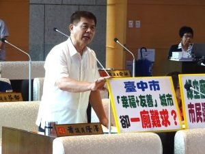 綠空廊道是市民散步運動好去處 長達21.7公里卻一廁難求引起民怨