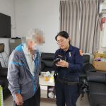 一通欠費電話差點受騙 民族警即時識破