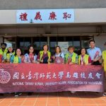 三侯國小感恩活動 傳承品格教育