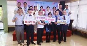 屏基醫護獻唱募款歌曲《因我相信》感動全場