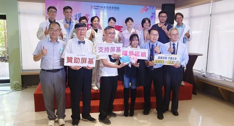 屏基醫護獻唱募款歌曲《因我相信》感動全場