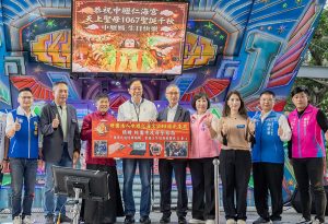 中壢仁海宮捐警消裝備提升救助力