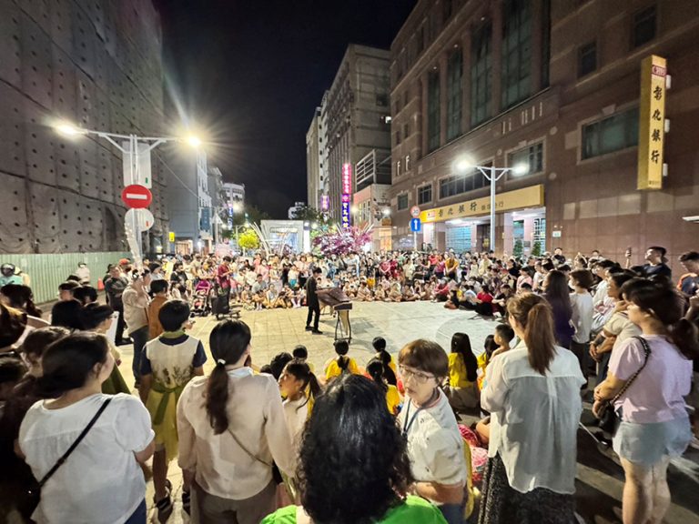 中山大學鹽夏不夜埕登場