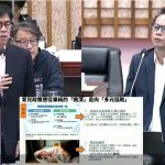 出生人口下降 何權峰建請多元協助