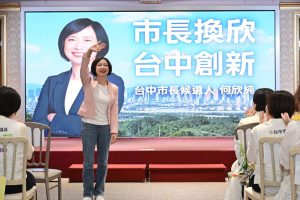 何欣純 在中市海線地區提前宣傳及布局