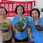 佳里禮化社區低碳宣導暨感恩花藝活動
