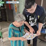 全民堅壁清野 嘉義市宣導不讓老鼠有機可乘