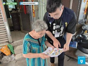 全民堅壁清野 嘉義市宣導不讓老鼠有機可乘