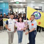 全國身心障礙國民運動會基隆代表隊授旗