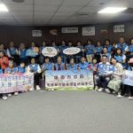 桃園市與基隆市婦幼志工跨縣市交流參訪