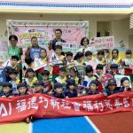 創世親子公益園遊會6/6膨鼠公園登場