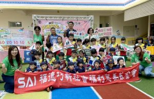 創世親子公益園遊會6/6膨鼠公園登場