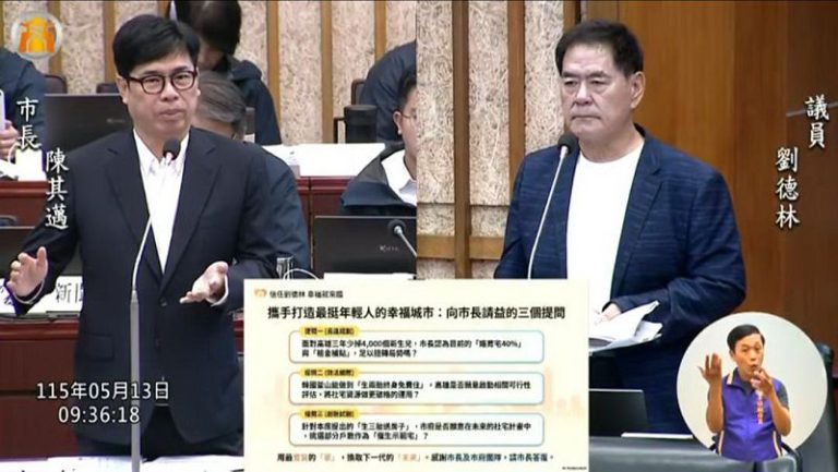 少子化上檯面 劉德林把脈提良方 韓國能 為何高雄不能？