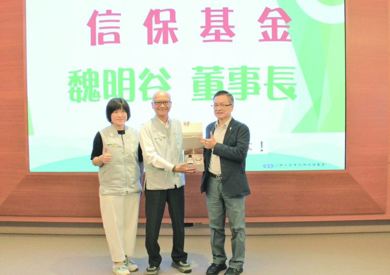 嘉市攜信保基金打造友善創業融資環境