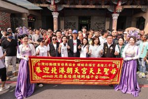 北港朝天宮媽祖 首度駐駕基隆