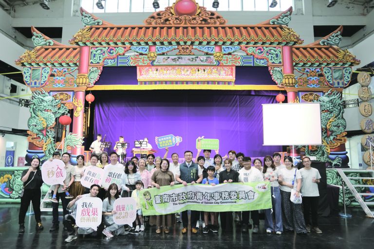 南市戲巢藝術館試營運 青年搶先開箱