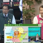 蔡秋蘭：大北門居住品質卡關新移民恐難留住