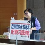 古秀英指出和平區很多部落靠老天喝水 市府不改善就是失職