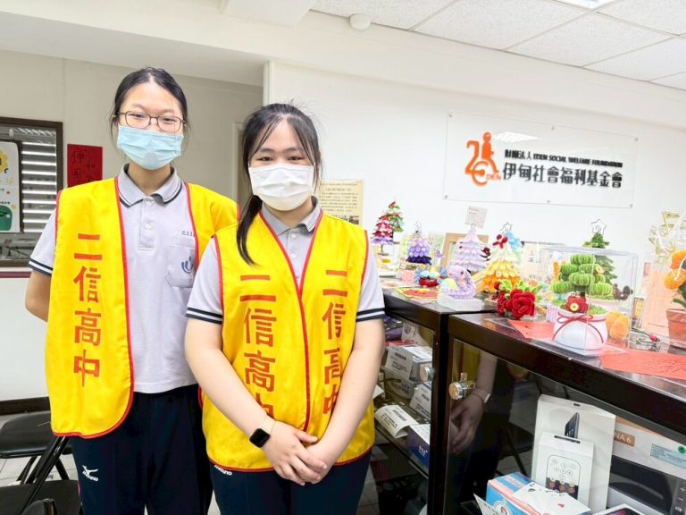 高中生國外參訪 二信兩人雙雙錄取