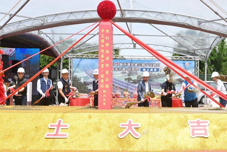 台61線苗栗段高架化 再邁進