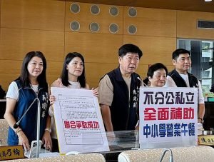 台中市公私立中小學全面實施免費營養午餐