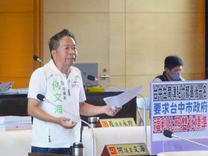 台中生育獎勵金 六都敬陪末座 議員呼籲提高生育津貼補助