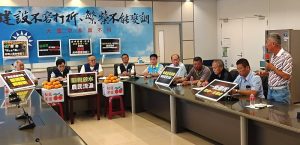 台中藍營批「賴清德賣農求榮 台中農民沒活路」