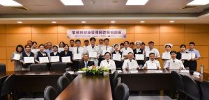 北慈氣候與健康管理師授證 培育醫療永續種子人才