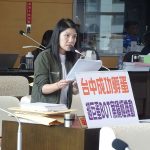 台灣人壽投標台中超巨蛋BOT案 預計5年完工啟用