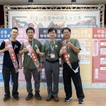台灣精品咖啡奧斯卡！2026阿里山莊園咖啡精英交流賽得獎名單揭曉