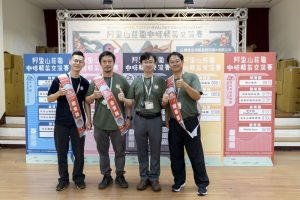 台灣精品咖啡奧斯卡！2026阿里山莊園咖啡精英交流賽得獎名單揭曉