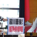 川習會後 議員關心台積電在台中擴廠計畫生變 盧秀燕：不影響 計畫已確定且開工
