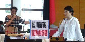 川習會後 議員關心台積電在台中擴廠計畫生變 盧秀燕：不影響 計畫已確定且開工