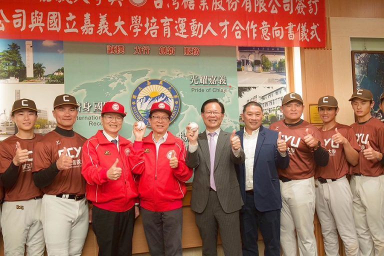 台糖支持棒運儀式 展近年成果