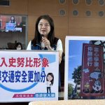 宣導交安導入史努比 吳瓊華肯定