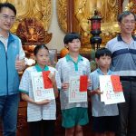 員林禪寺承善會頒韌性學習助學金