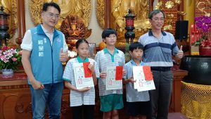 員林禪寺承善會頒韌性學習助學金