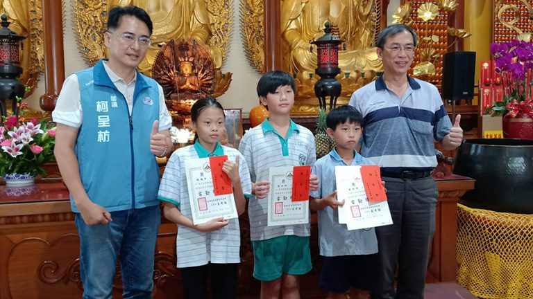 員林禪寺承善會頒韌性學習助學金