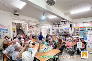 嘉義市太陽光電補助與模組回收，深入社區巡迴宣導