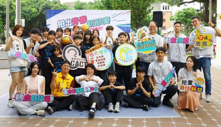 嘉義市青少年福利服務中心全新升級 羽球、匹克球共融球場嶄新亮相