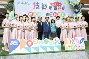 嘉義縣114學年度國中技藝競賽頒獎典禮暨成果發表會