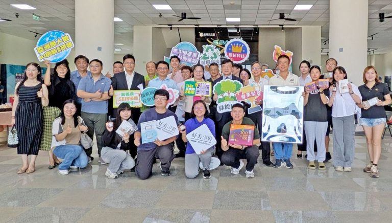 嘉義縣地方型SBIR最高補助100萬元 7月10日前開放申請