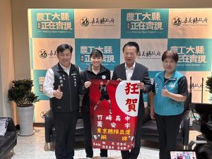 嘉縣竹崎高中蕭安宇獲總統教育獎
