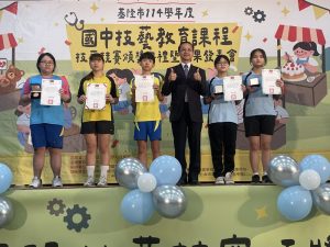 國中技藝競賽頒獎 表揚獲獎83位學生