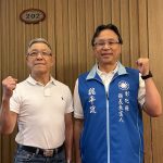 國民黨縣長參選人魏平政 縣政發表初試啼聲令人驚艷