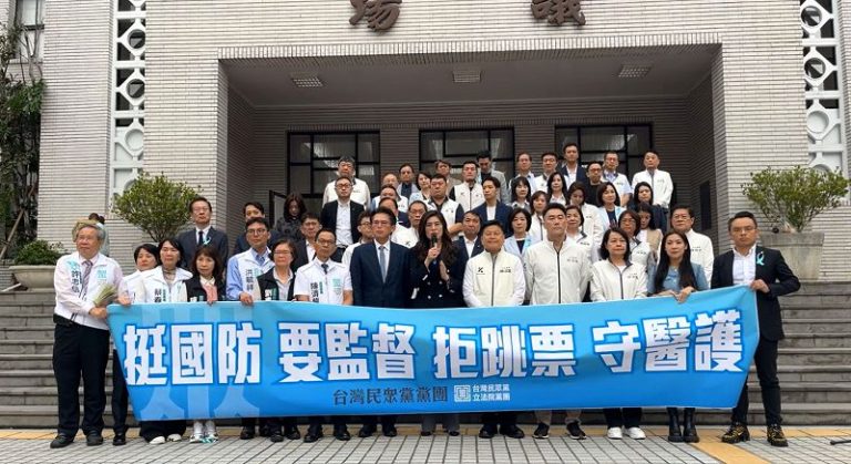 國防特別條例三讀　鄭麗文：守住國會運作原則與底線