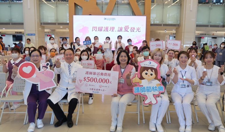 大千護師節登場 感謝醫護堅守崗位
