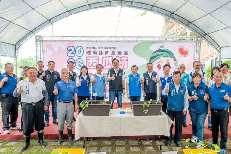 大園溪海西瓜節登場 張善政：親手種下豐收的祝福
