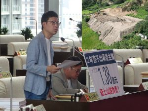 大肚建地被亂倒廢土 林祈烽痛批辦案消極